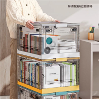 半只橙子收纳箱书箱学生教室装书整理书籍收纳盒可折叠透明书本储物箱