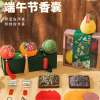 香包香囊diy材料包米魁柿子柿柿如意艾草礼品挂件端午节