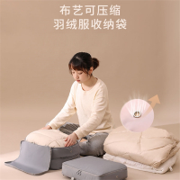 半只橙子羽绒服收纳袋家用压缩袋旅行便携行李箱衣服整理专用袋子收纳