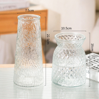 半只橙子简约现代欧式创意玻璃花瓶透明水养插花玫瑰百合富贵竹餐桌摆件_布袋锥桶冰纹中号透明