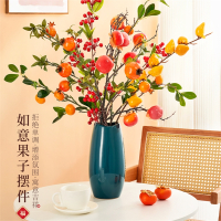 半只橙子新年装饰绿植仿真红果发财果客厅如意插花摆件柿子干花束假花摆设