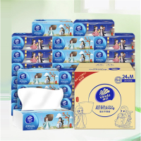 维达(Vinda)与凤行联名超韧抽纸M码100抽家用整箱实惠装卫生面巾纸餐巾纸