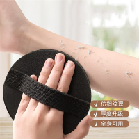 搓澡皮子盘子邦可臣圆饼洗澡女士搓澡巾搓背无痛搓泥专用