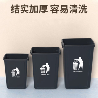 半只橙子家用大垃圾桶大号商用餐饮厨房无盖方形户外垃圾箱饭店专用大容量