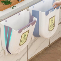 半只橙子厨房垃圾桶挂式家用厨余分类可折叠橱柜门壁挂卫生间厕所收纳纸篓
