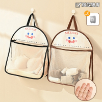 半只橙子内衣收纳袋挂式衣柜门后内裤袜子挂墙置物袋杂物挂袋收纳神器网兜