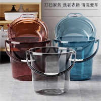 水桶家用储水用米魁加厚塑料桶洗衣手提小水桶学生宿舍用轻奢透明带盖