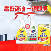 奥妙(omo)厨房重油污净柠檬西柚绿茶薄荷香型480g450g_绿茶薄荷480gx1瓶450gx1袋