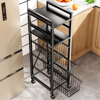 半只橙子厨房夹缝菜篮子置物架落地多功能家用果蔬菜锅具微波炉架子收纳架