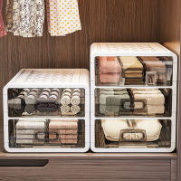 半只橙子内衣收纳盒家用分层文胸袜子贴身衣物抽屉式分隔整理盒三合一