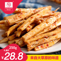 斯琴妹子内蒙古香辣牛板筋 牛筋休闲零食小吃特产 小包装250g 香辣味
