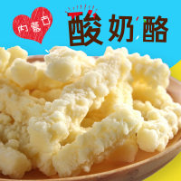 斯琴妹子 内蒙古奶酪 酸奶味奶条 奶疙瘩奶制品休闲零食特产