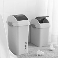 阿斯卡利(ASCARI)摇盖垃圾桶家用卫生间窄缝长方形有盖带盖厕所夹缝厨房北欧简约扁