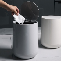 阿斯卡利(ASCARI)塑料垃圾桶家用客厅卧室按压式厨房卫生间夹缝垃圾桶大号有盖纸篓