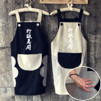 阿斯卡利(ASCARI)防水围裙可擦手女厨房日式家用可爱防油做饭围腰做饭韩版定制logo