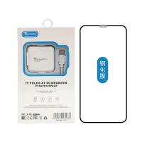 【赠品】手机充电线+数据线+钢化膜 非卖品单拍不发货