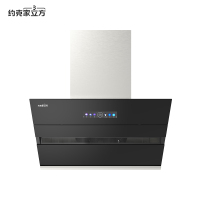 约克家立方17m³大吸力侧吸式油烟机自动清洗抽油烟机家用厨房吸油烟机单烟机Y20