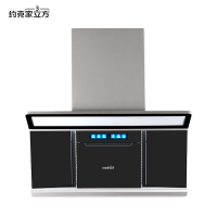约克家立方24m³吸油烟机自动清洗抽油烟机家用厨房单烟机挥手触控大吸力Y25