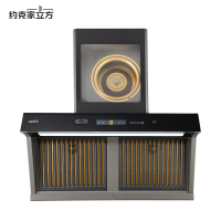 约克家立方20m³吸油烟机自动清洗抽油烟机家用厨房单烟机挥手触控Y27