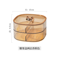 金铂喜果盘家用客厅茶几塑料干果盒多层分格糖果坚果瓜子小零食收纳盘_糖果盒两层香槟色