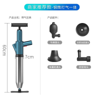 金铂喜新款不锈钢桶马桶管道疏通器厕所下水道地漏堵塞高压一体式一炮通