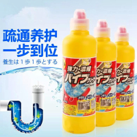 日本进口管道疏通剂 厨房下水道堵塞疏通剂 卫生间除臭剂 450g*2