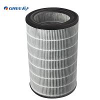格力（GREE）空气净化器 原装滤复合滤芯 家用除甲醛除雾霾PM2.5 配KJ500G-A01