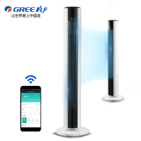 格力风扇 家用智能遥控塔扇/无叶风扇/电风扇 京鱼座智能生态产品