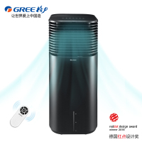 格力空调扇 红点设计奖遥控家用可移动冷风扇/空调扇/加湿电风扇/制冷冷风机