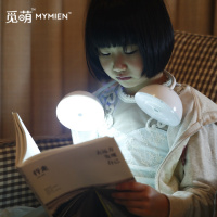 厂家批时尚创意led耳机充电台灯 学生小台灯 卧室床头灯 护眼灯