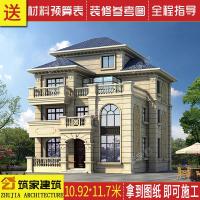 （苏宁别墅图纸）四层别墅图纸农村自建房屋建筑施工效果图全套（客户）