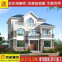 （苏宁别墅图纸）三二层半现代别墅设计图纸效果图全套 农村自建别墅设计图纸（客户）