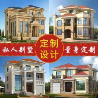 （苏宁别墅图纸）建筑别墅设计乡村农村自建房一二三四层效果图施工楼房专业图纸（客户）