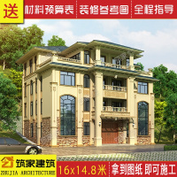 （苏宁别墅图纸）三层双拼别墅设计图纸农村自建房施工图全套兄弟联排别墅图纸楼房（客户）