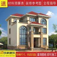 （苏宁别墅图纸）三层欧式别墅自建房设计图纸 农村二层半小洋楼效果图施工图齐全（客户）