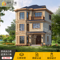 （苏宁别墅图纸）GC394三层欧式别墅设计图纸农村自建房全套施工效果图纸带大露台（客户）