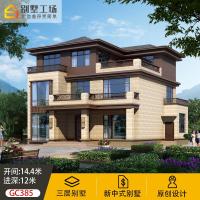 （苏宁别墅图纸）GC385占地170㎡三层新中式别墅施工精装价135.8万【施工定金】（客户）