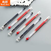 （苏宁别墅图纸）真彩0.5mm中性笔 大容量针管黑色红色签字水笔12支盒装批（客户）