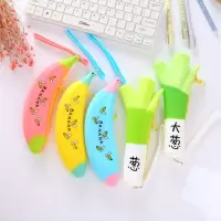 （苏宁别墅图纸）韩国简约创意香蕉大葱学生笔袋超萌硅胶大容量女笔袋零钱包批（客户）