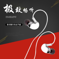 （苏宁别墅图纸）运动耳挂式耳机重低音耳机 耳塞线控入耳式K歌游戏耳机有线（客户）
