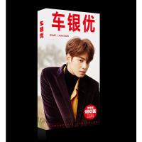 《偶像练习生》蔡徐坤朱正廷王子异尤长靖小鬼同款周边写真明信片（客户）