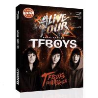 tfboys写真集 2017 四周年青春修炼手册全彩写真集明星周边批（客户）