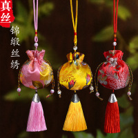 端午香包香囊古风汽车挂件刺绣薰衣随身香袋空袋子驱蚊包袋子（客户）