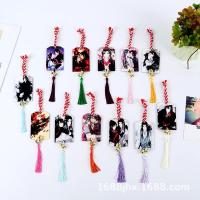 动漫周边祈福工作细胞魔道恋与二次元 绘马心愿御守（客户）