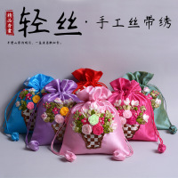 香包端午节香囊香袋 纯手工丝带绣空袋子首饰礼品袋薰衣袋子（客户）