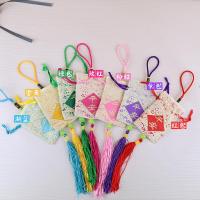 端午香包香囊空袋子香包 端午节diy香袋 驱蚊荷包香包香囊挂件（客户）