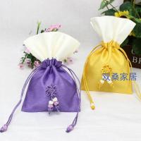 高档端午香包中国结荷包薰衣香包香囊抽口袋礼品袋空袋子（客户）