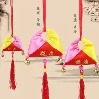 端午健康平安香包香囊六一儿童宝宝挂脖荷包随身驱蚊香囊包（客户）