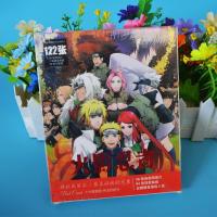 火影忍者明信片180张2018全新动漫明信片批（客户）