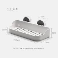 卫生间置物架浴室墙上牙膏牙刷壁挂厕所挂墙洗手间洗漱台免钉家用 白色（1331）（客户）